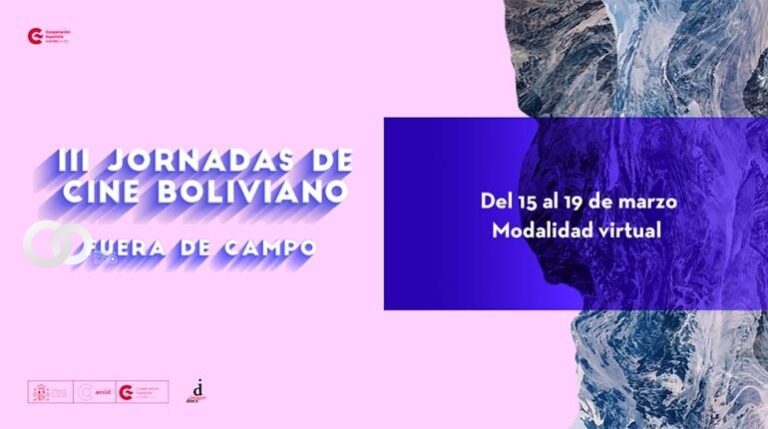 III Jornadas del Cine Boliviano