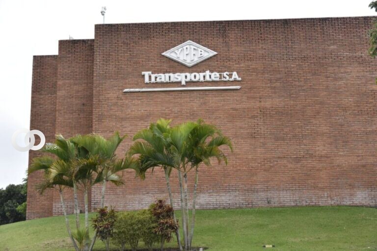 Fachada Petrobras