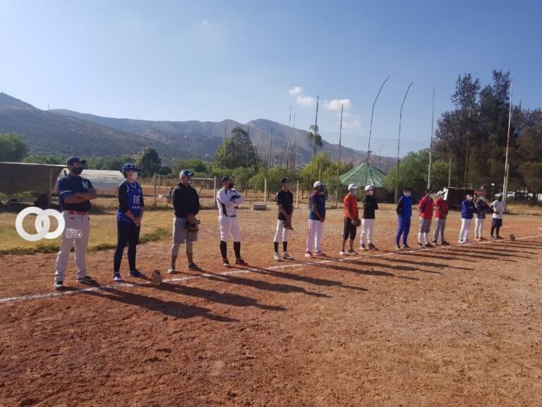 La preselección nacional de béisbol. | COB