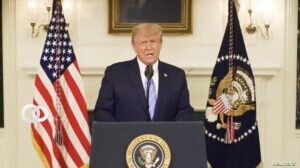 Imagen: Voz de América
