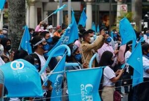 Elecciones en la Uagrm