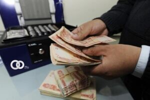 Aprueban incremento a rentas del Sistema de Reparto y Jubilados