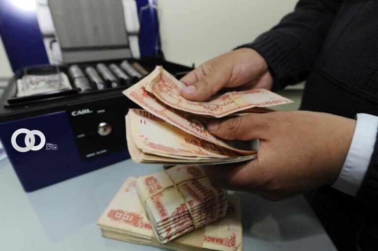 Aprueban incremento a rentas del Sistema de Reparto y Jubilados