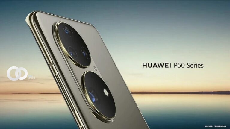 Revelan el diseño del nuevo smarphone de Huawei