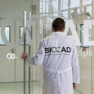 Biocad obtiene autorización para iniciar los ensayos clínicos de su vacuna
