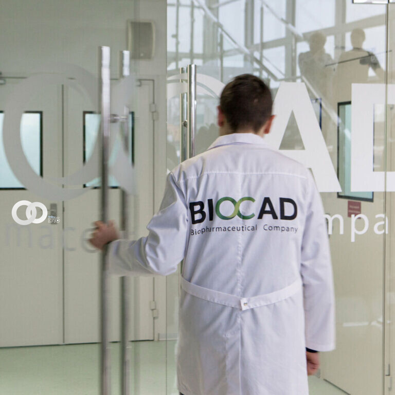 Biocad obtiene autorización para iniciar los ensayos clínicos de su vacuna