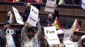 Asamblea Legislativa con un bochornoso acto