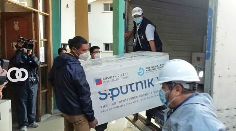 Lote de Sputnik-V
