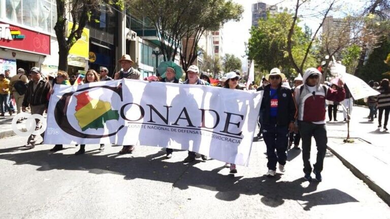 CONADE