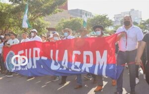 UAGRM