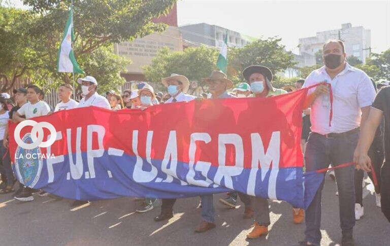 UAGRM