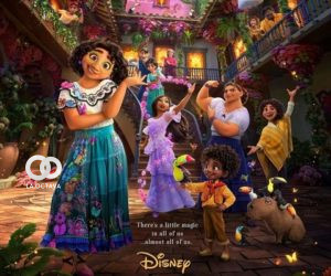 Afiche de la película Encanto