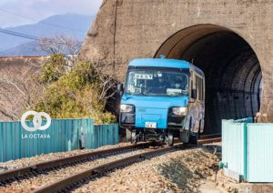 Bus-Tren japonés