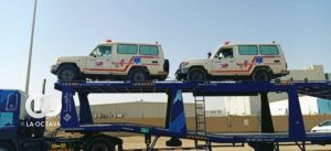 Caso ambulancias de Potosí