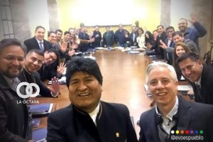 Ex Ministro del Gobierno de Evo Morales