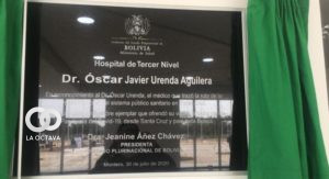 Hospital Dr. Óscar Urenda