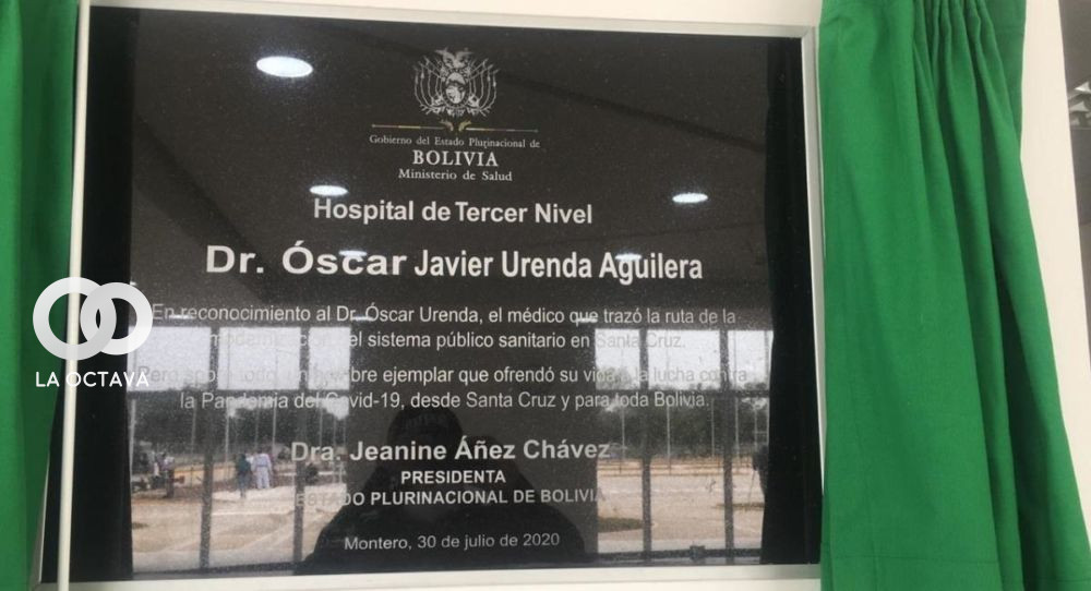 Hospital Dr. Óscar Urenda