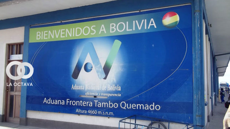 Aduana Nacional Tambo Quemado