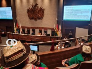 Pleno del Senado.