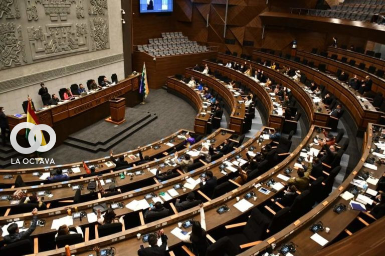 Pleno del Senado.