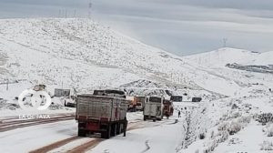 Carretera Oruro