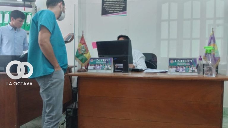 Inspección a la Universidad Técnica de Pando