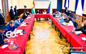 Segunda Sesión Ordinaria de la Comisión Permanente de Organismos Supraestatales de Integración 2021-2022