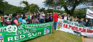 Paro de trabajadores de salud en Santa Cruz
