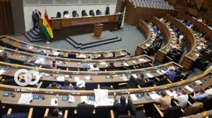 Sesión de la Asamblea para elegir al nuevo Defensor del Pueblo. Imagen de Referencia
