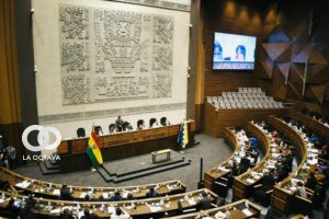 Sesión de Cámara de Diputados