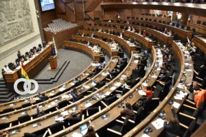 Cámara de Diputados. Foto: diputados.bo