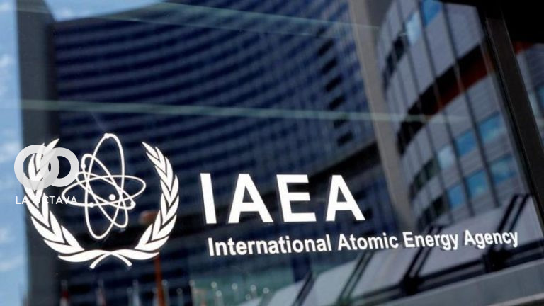 Junta de Control Nuclear de la ONU