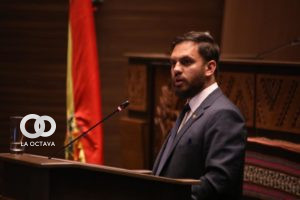 Asamblea Legislativa Plurinacional interpeló a Eduardo del Castillo