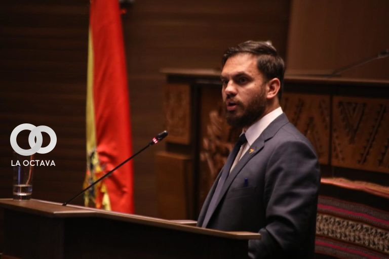 Asamblea Legislativa Plurinacional interpeló a Eduardo del Castillo