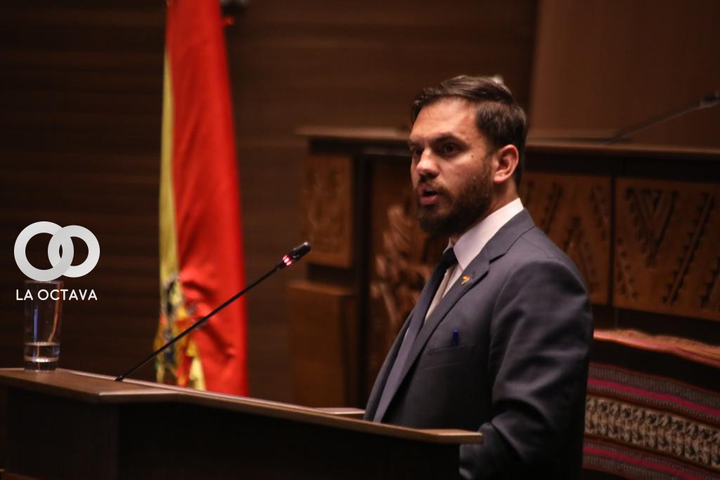 Asamblea Legislativa Plurinacional interpeló a Eduardo del Castillo