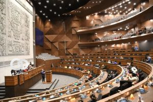 Cámara de diputados Bolivia