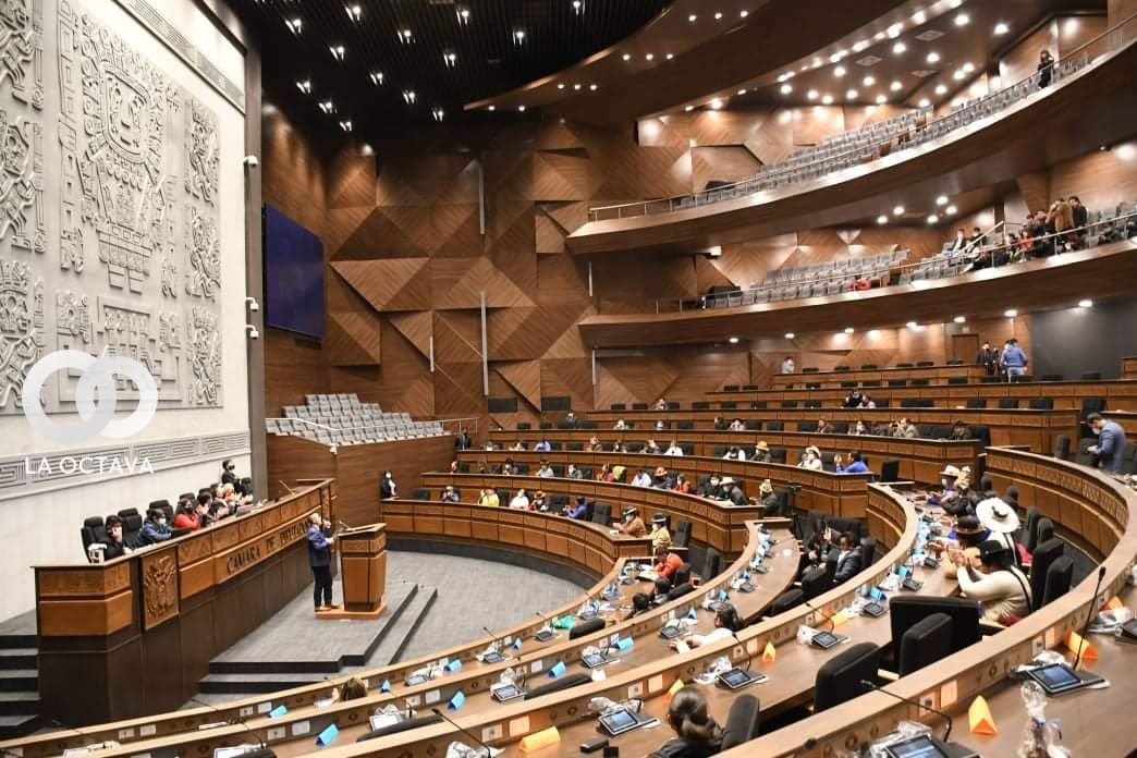 Cámara de diputados Bolivia