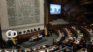 Sesión de interpelación de la ALP