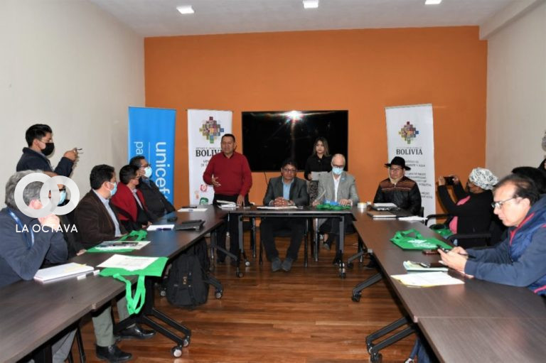 Ministerio de Educación y el Ministerio de Medio Ambiente y Agua, con UNICEF