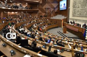Asamblea Legislativa Plurinacional (ALP) 