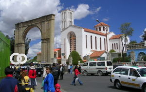 Cementerio General de La Paz