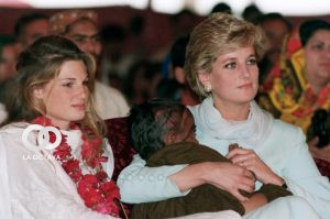 Diana visita hospital de Pakistan.
