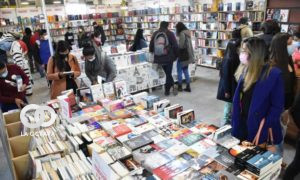Feria del Libro del año 2021
