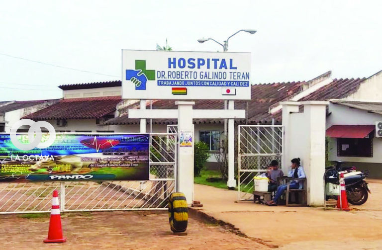 Hospital Roberto Galindo. Imagen de Referencia