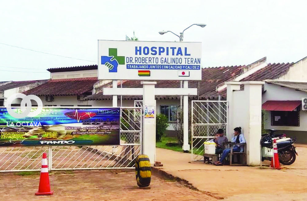 Hospital Roberto Galindo. Imagen de Referencia