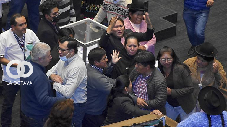 ELECCION DEL NUEVO DEFENSOR DEL PUEBLO ASAMBLEA LEGISLATIVA PLURINACIONAL