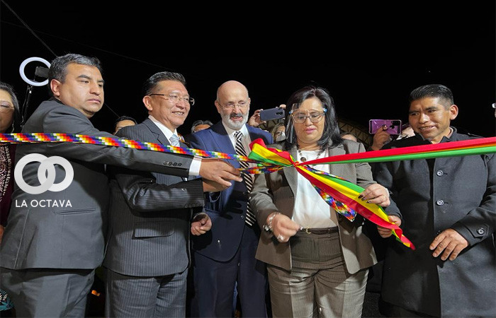 Inauguración de la quinta versión de la Feria en Oruro.