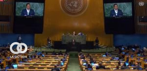 Luis Arce, Presidente de Bolivia, en su intervención en la 77 periodo de Sesiones de la ONU.