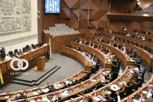 Cámara de diputados aprueba proyecto de Ley