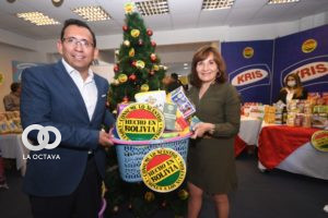 CNI lanza el showroom por vísperas navideñas.